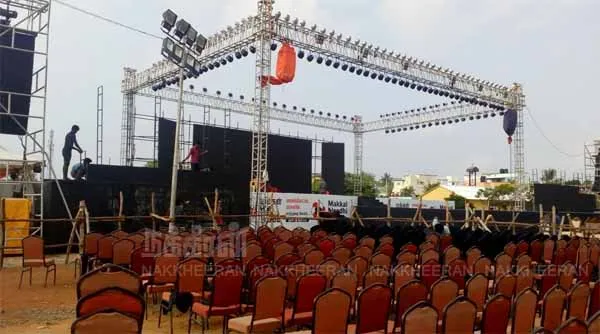 kamal haasan trichy 